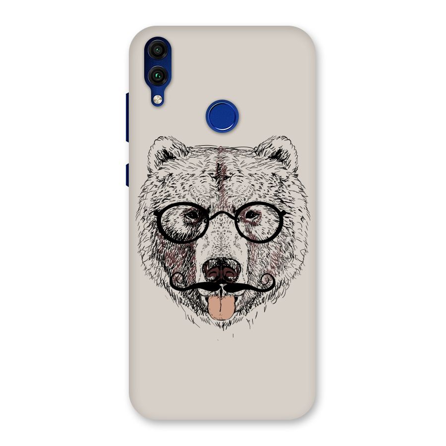 Studious Bear Back Case for Honor 8C
