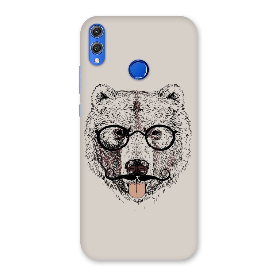 Studious Bear Back Case for Honor 8X