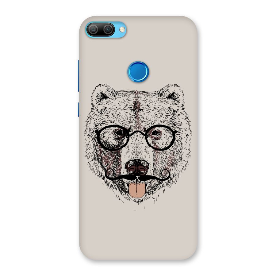 Studious Bear Back Case for Honor 9N
