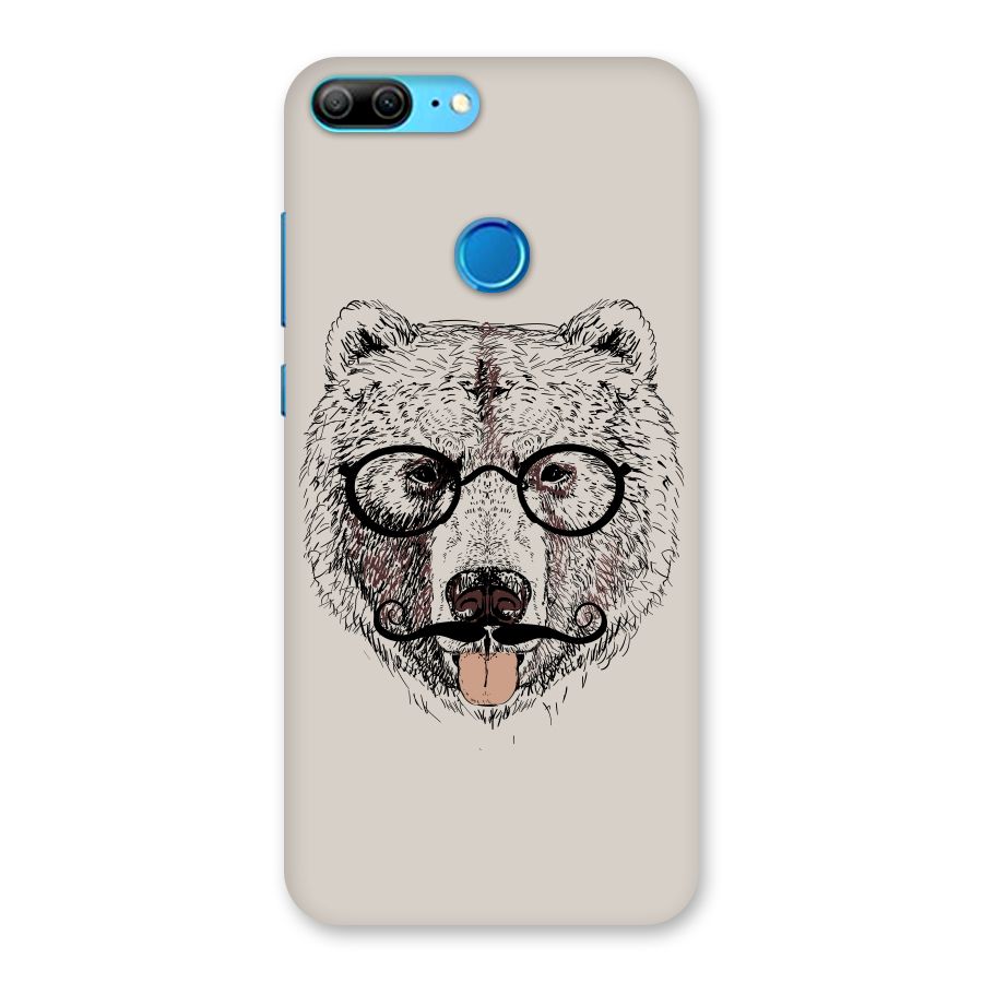 Studious Bear Back Case for Honor 9 Lite