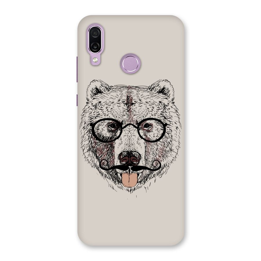 Studious Bear Back Case for Honor Play