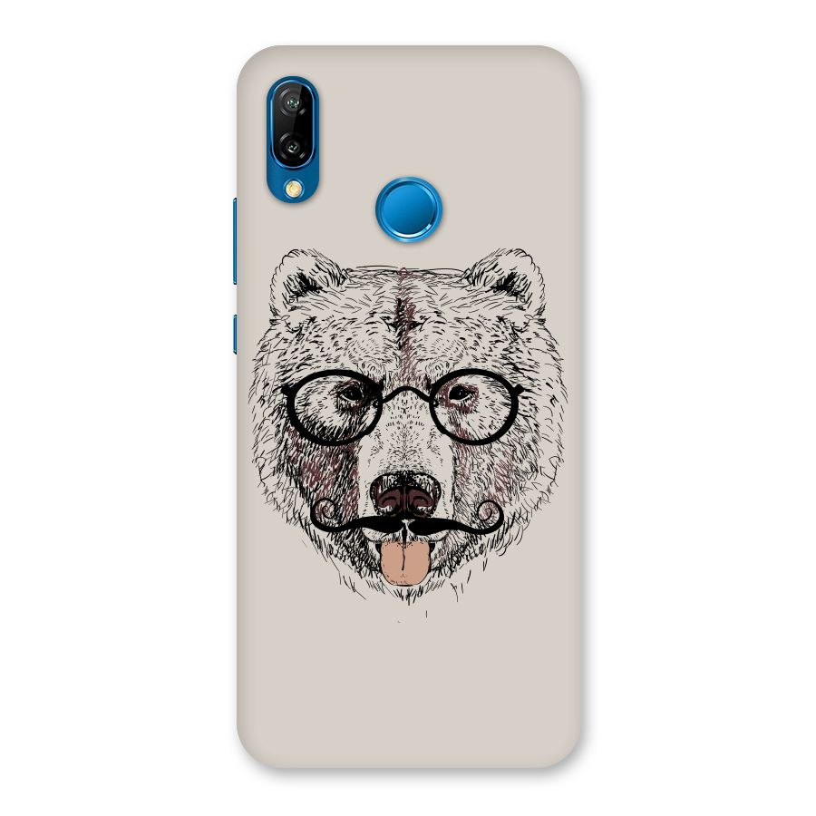 Studious Bear Back Case for Huawei P20 Lite