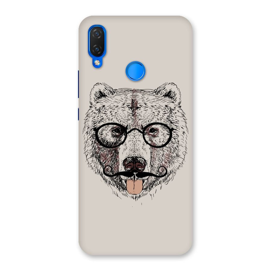 Studious Bear Back Case for Huawei P Smart+