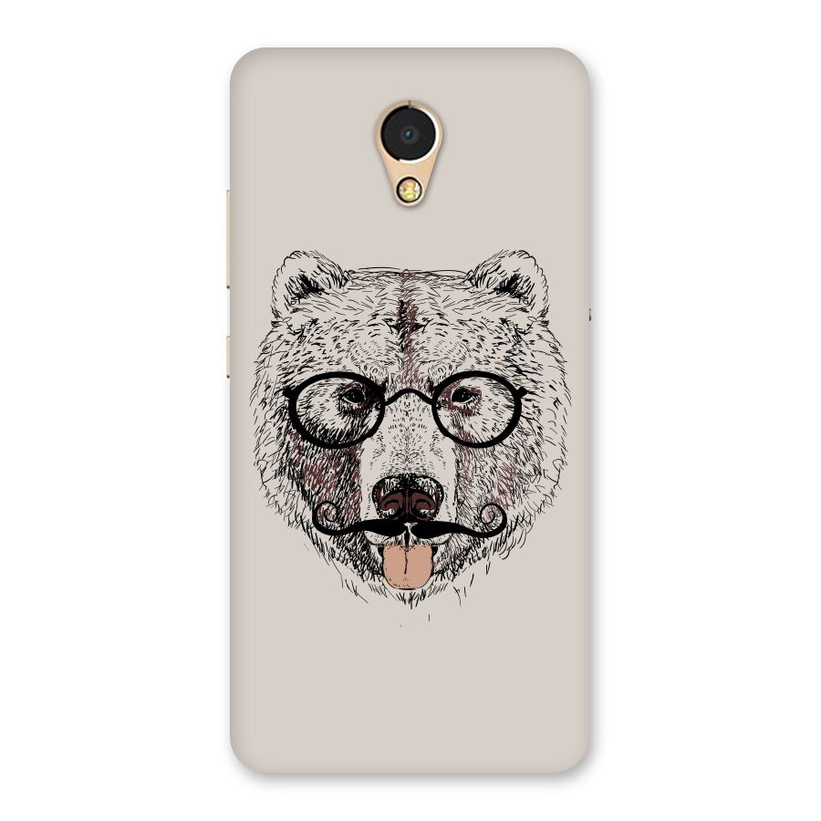 Studious Bear Back Case for Lenovo P2