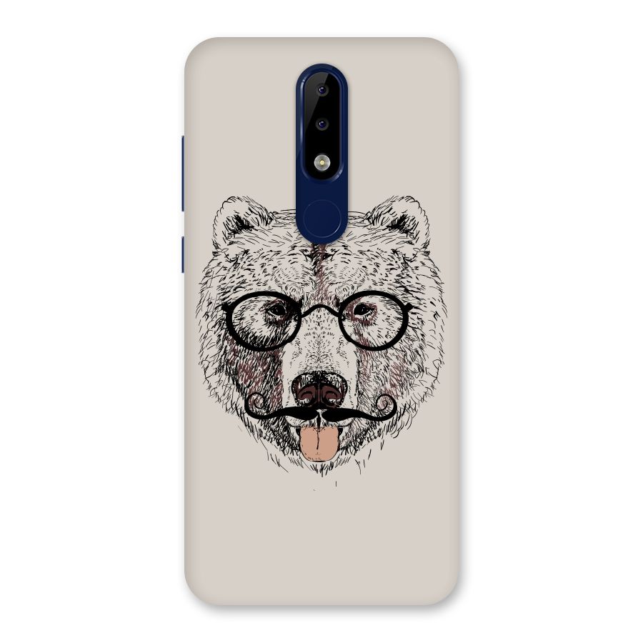 Studious Bear Back Case for Nokia 5.1 Plus