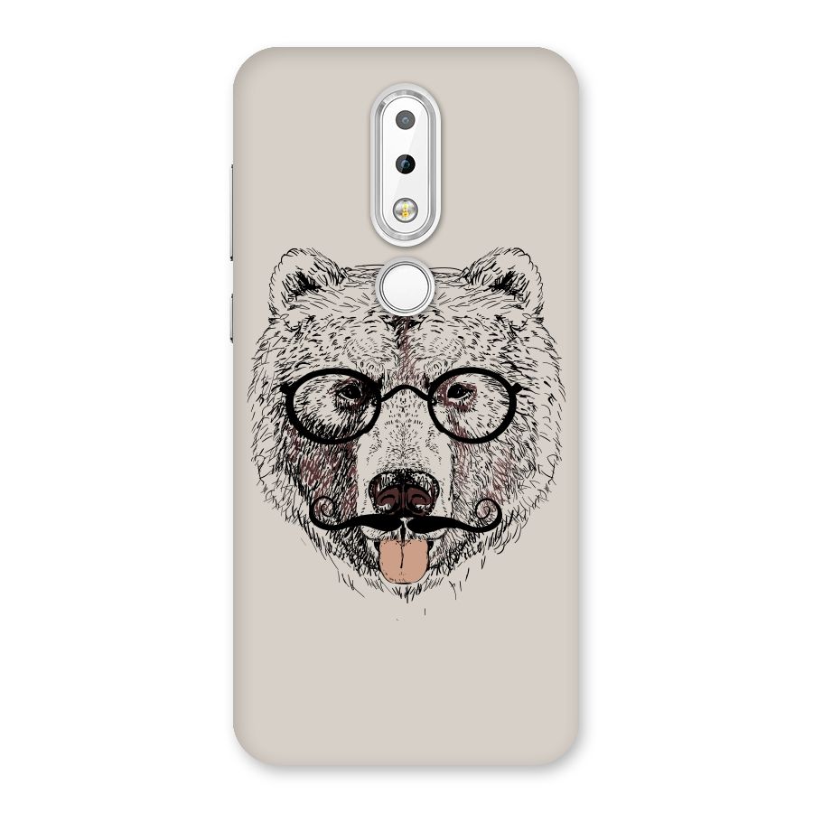 Studious Bear Back Case for Nokia 6.1 Plus