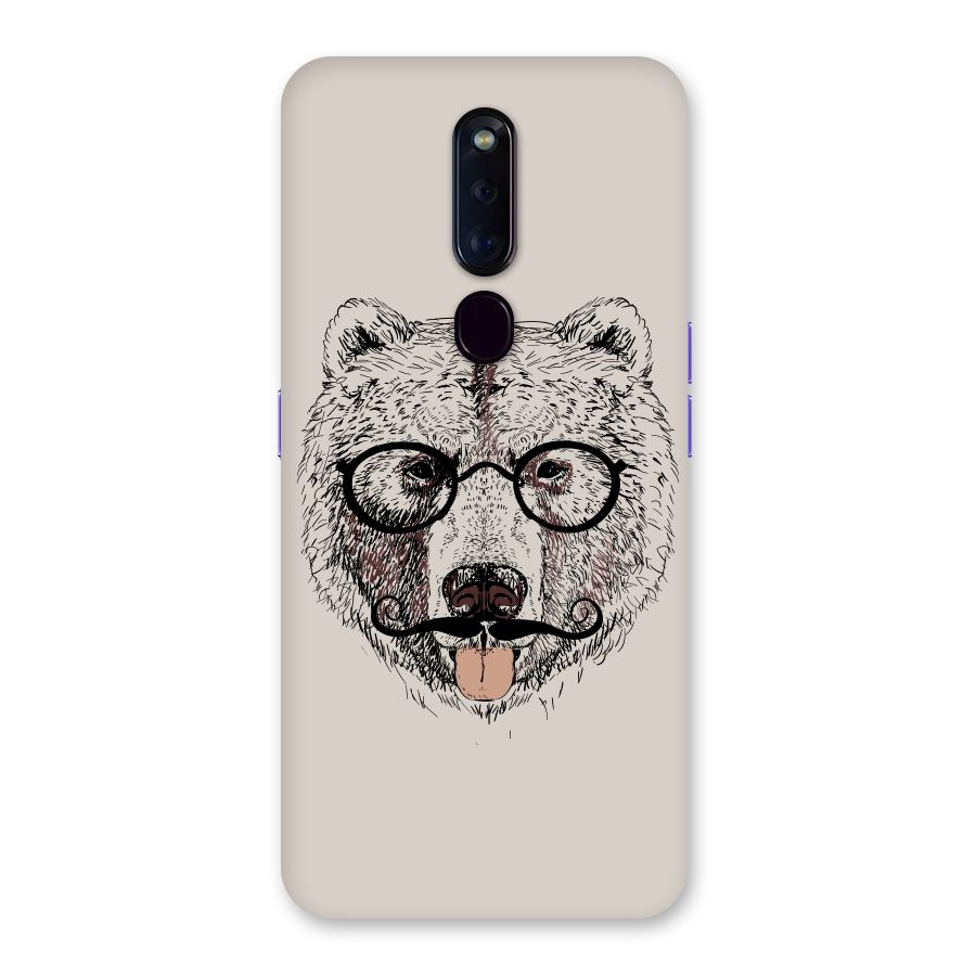 Studious Bear Back Case for Oppo F11 Pro