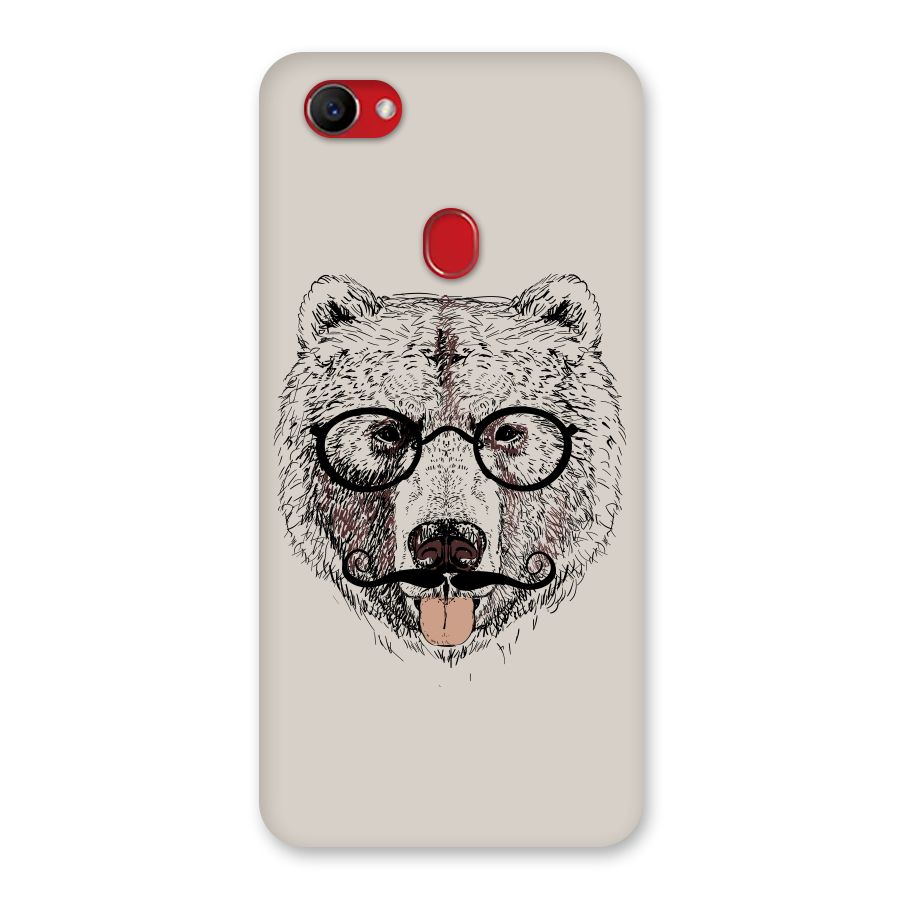 Studious Bear Back Case for Oppo F7