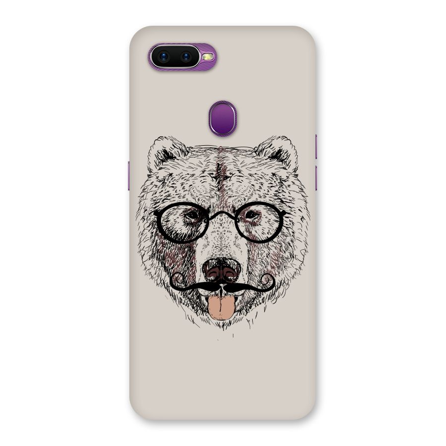 Studious Bear Back Case for Oppo F9