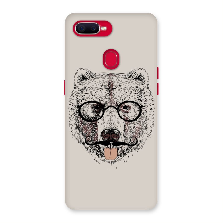Studious Bear Back Case for Oppo F9 Pro