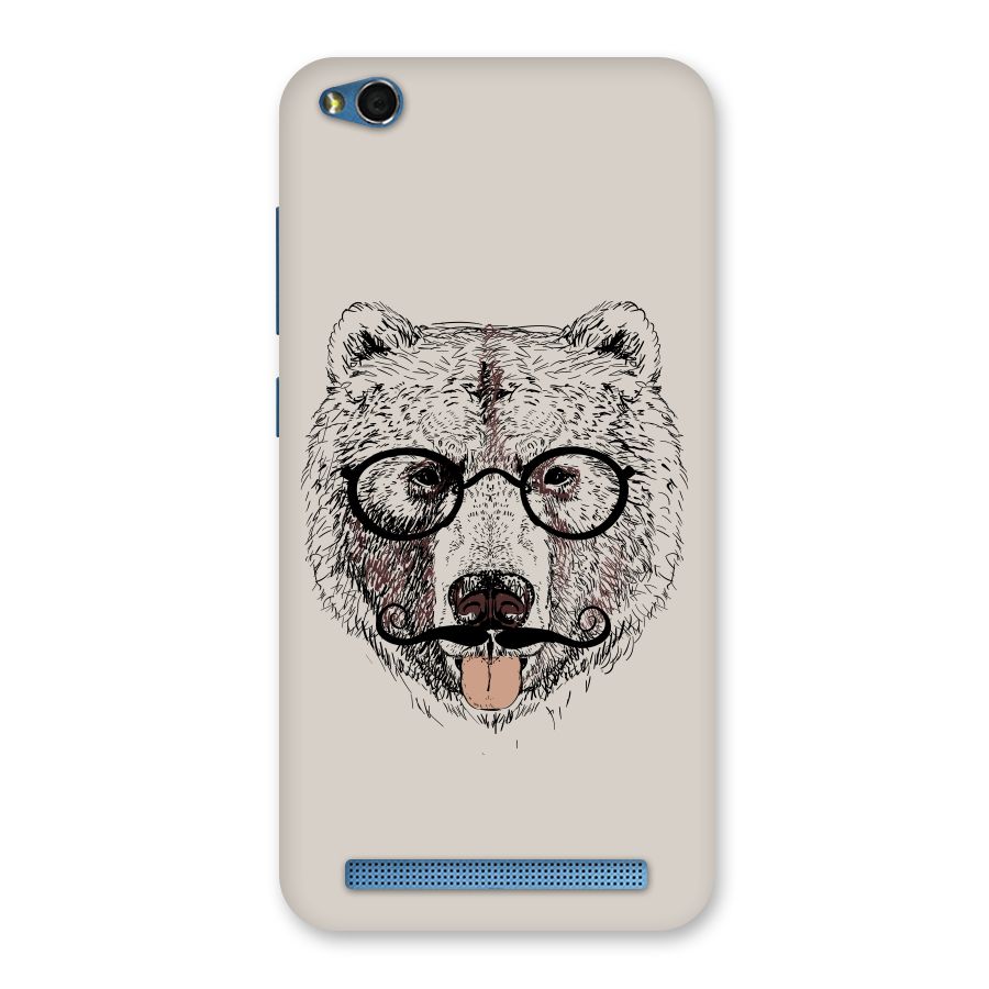 Studious Bear Back Case for Redmi 5A