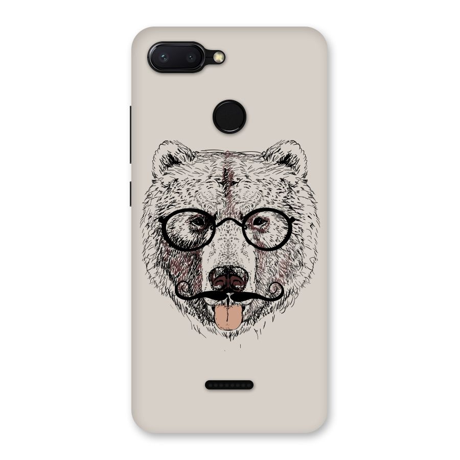 Studious Bear Back Case for Redmi 6