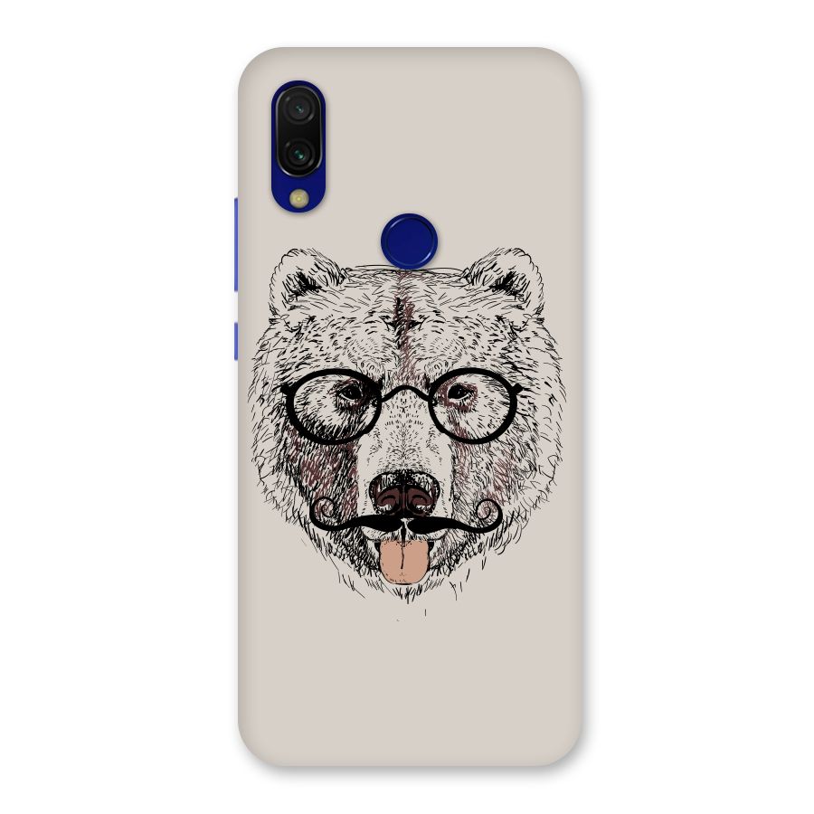 Studious Bear Back Case for Redmi 7