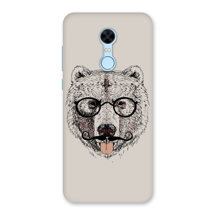 Studious Bear Back Case for Redmi Note 5