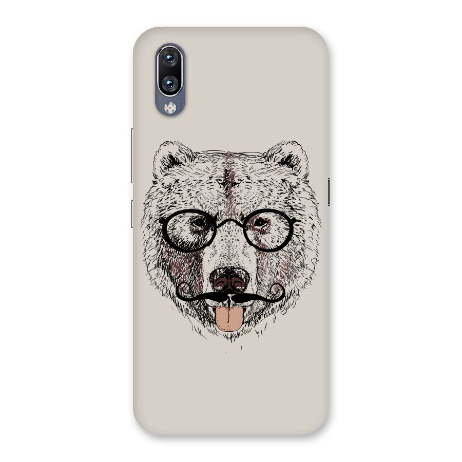 Studious Bear Back Case for Vivo NEX