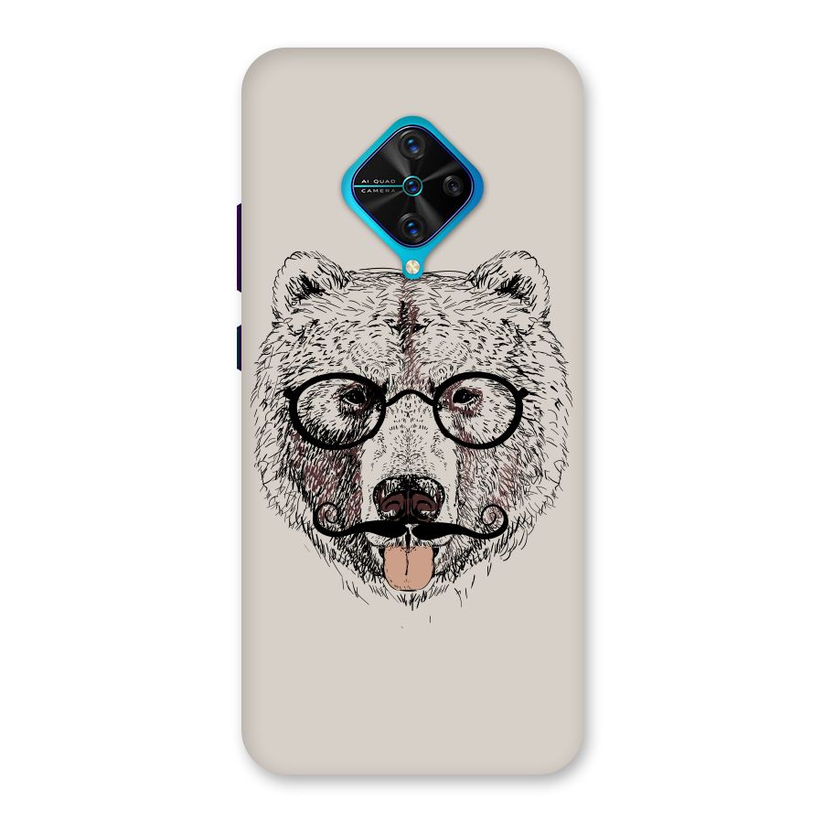 Studious Bear Back Case for Vivo S1 Pro
