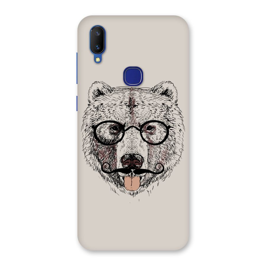 Studious Bear Back Case for Vivo V11