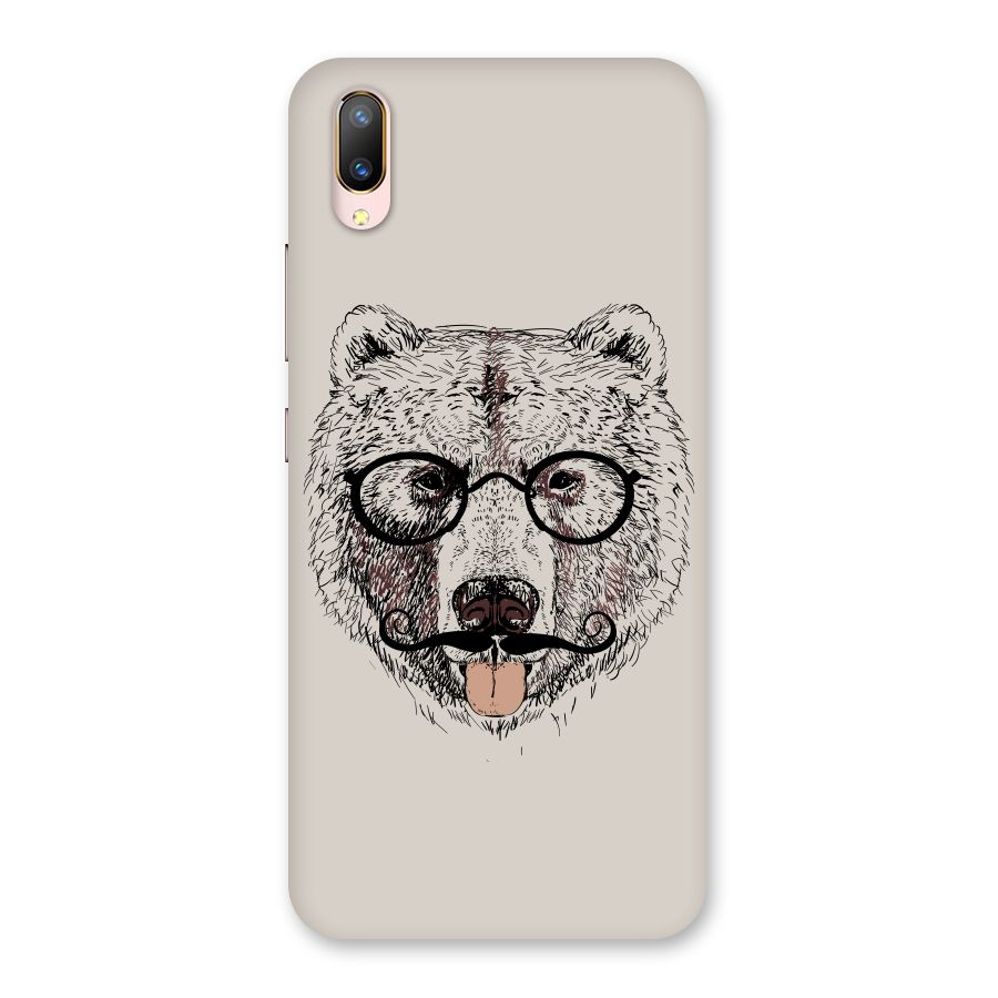 Studious Bear Back Case for Vivo V11 Pro