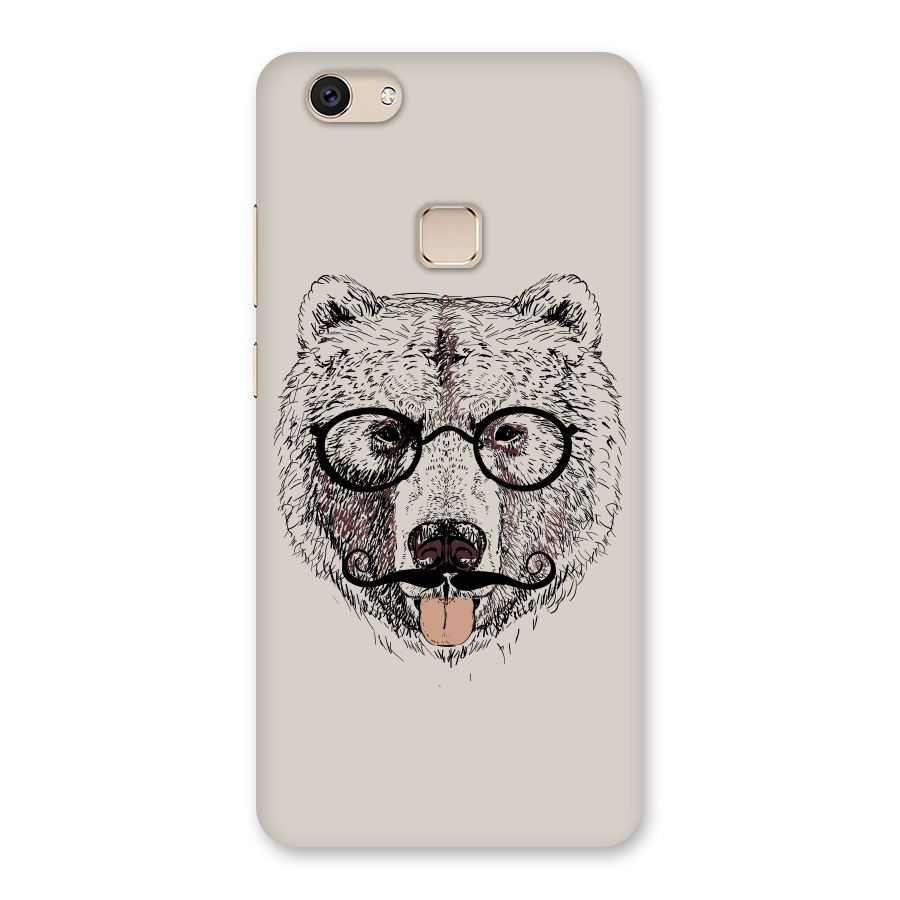 Studious Bear Back Case for Vivo V7