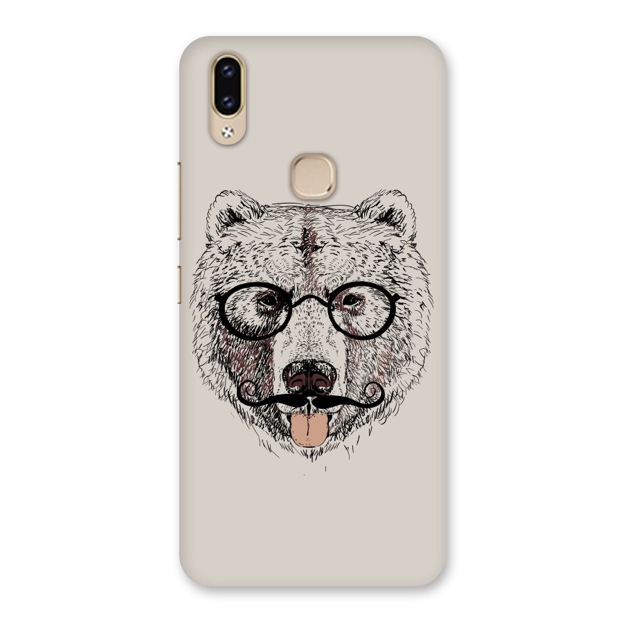 Studious Bear Back Case for Vivo V9 Youth
