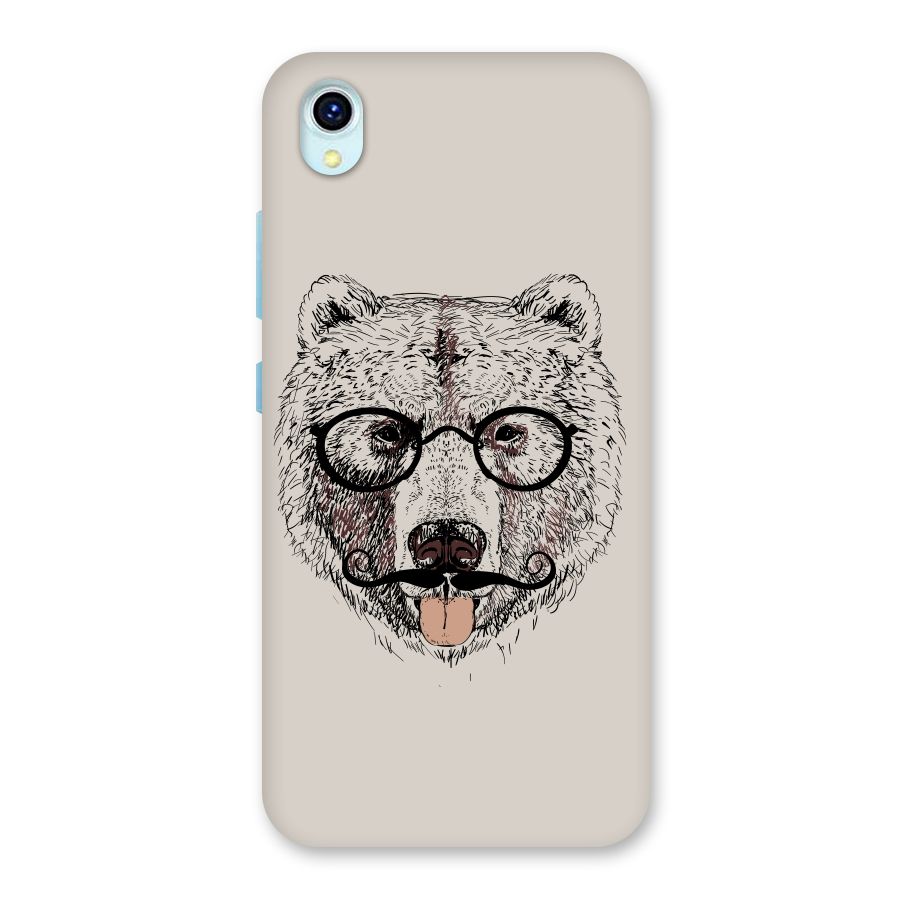 Studious Bear Back Case for Vivo Y1s