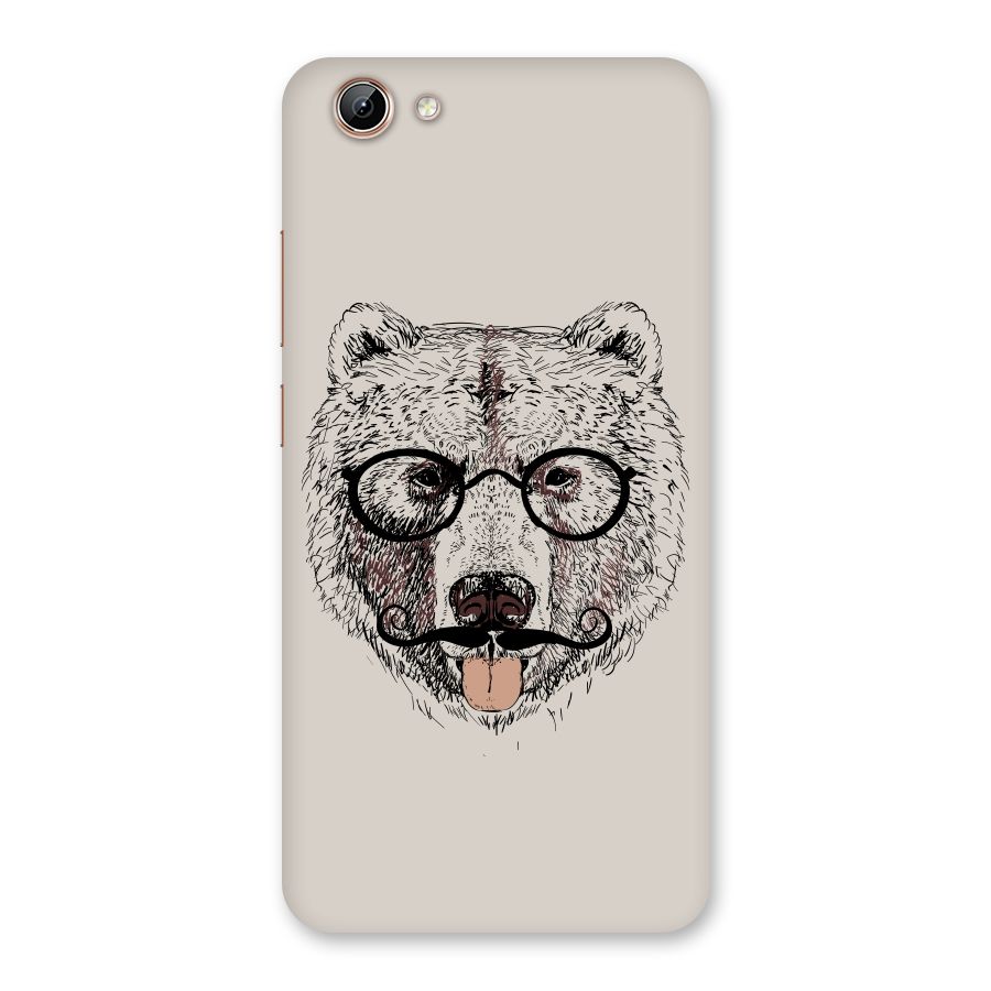 Studious Bear Back Case for Vivo Y71