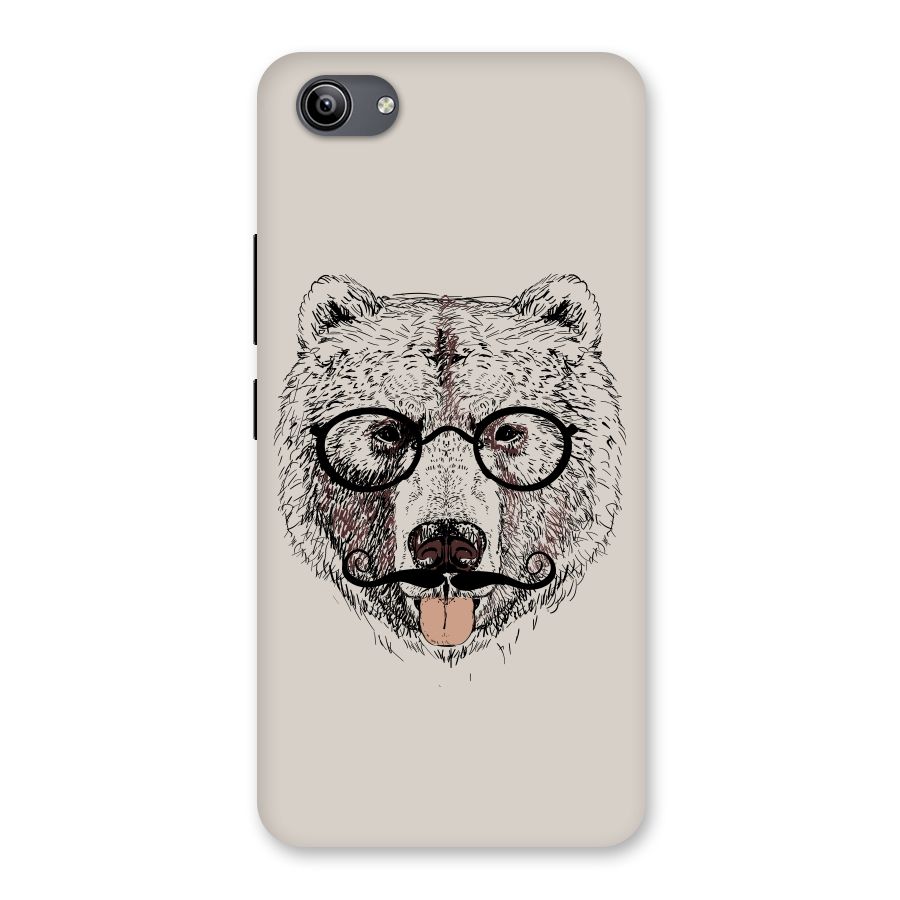 Studious Bear Back Case for Vivo Y81i