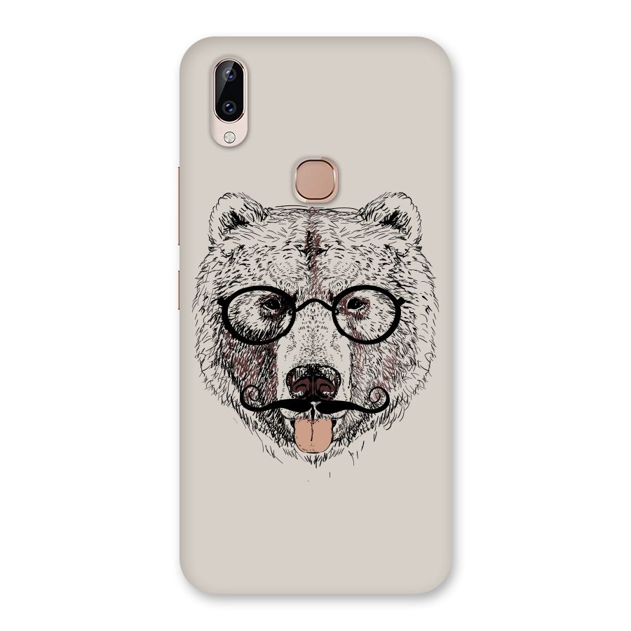 Studious Bear Back Case for Vivo Y83 Pro