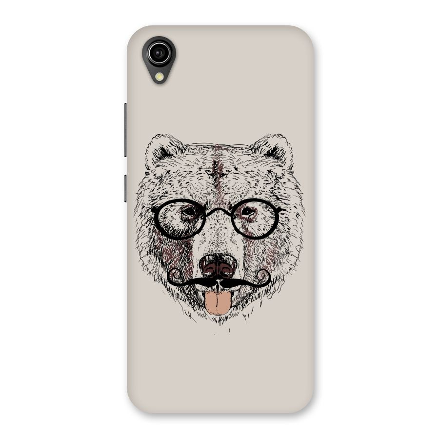 Studious Bear Back Case for Vivo Y90