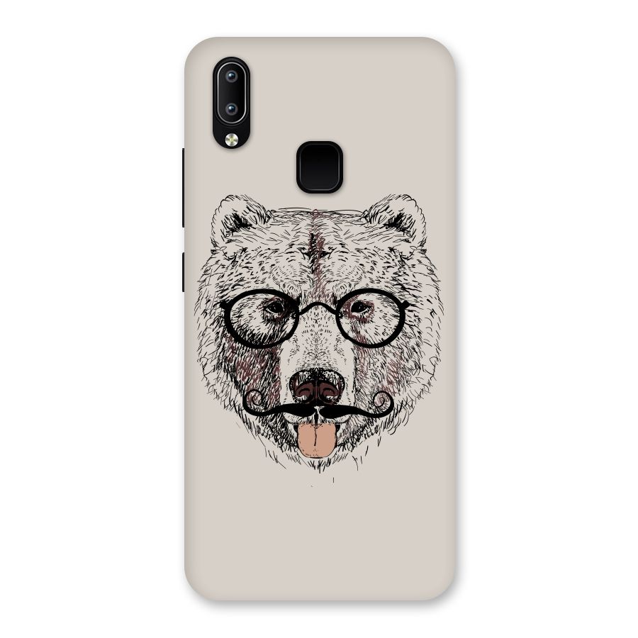Studious Bear Back Case for Vivo Y93