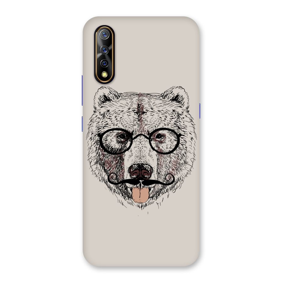 Studious Bear Back Case for Vivo Z1x