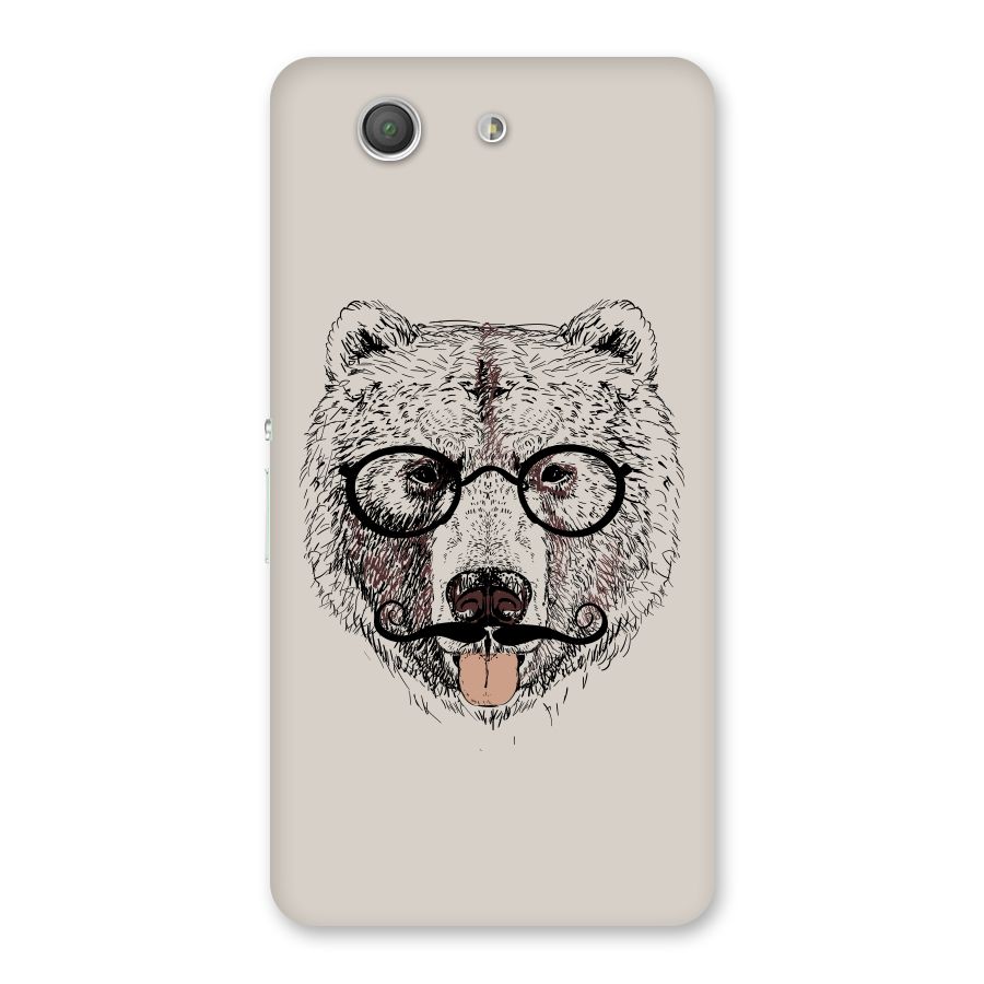 Studious Bear Back Case for Xperia Z3 Compact