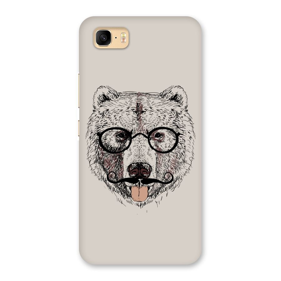 Studious Bear Back Case for Zenfone 3s Max