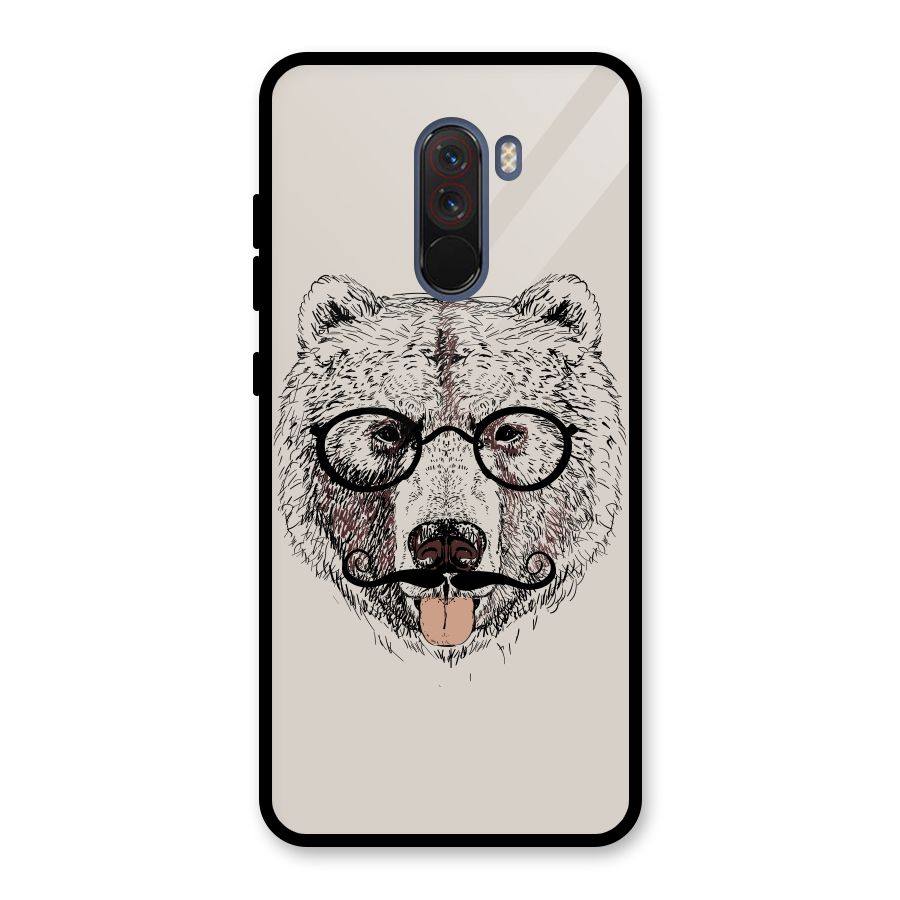 Studious Bear Glass Back Case for Poco F1
