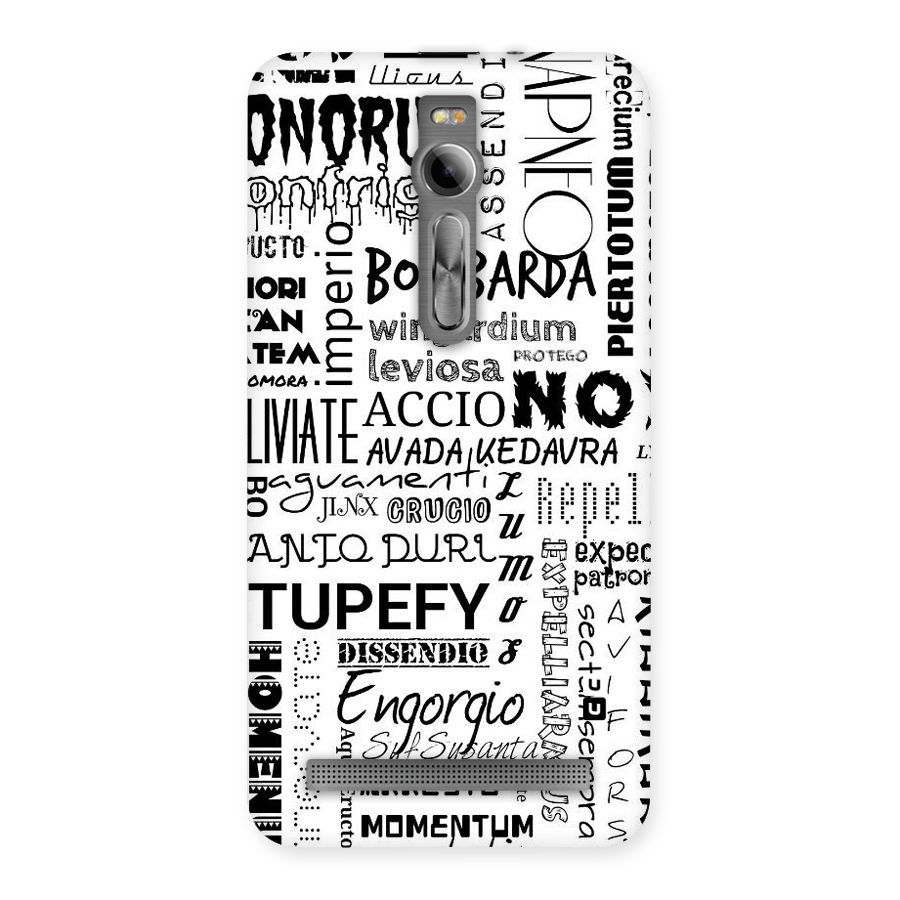 Stupefy Back Case for Asus Zenfone 2