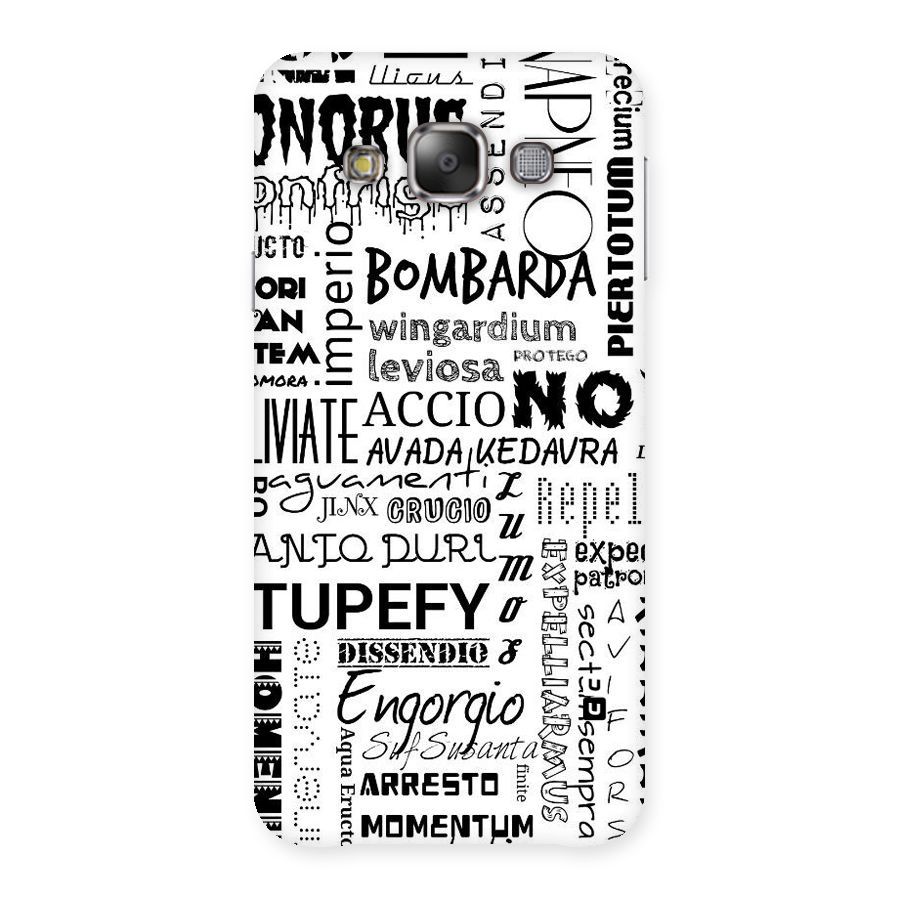 Stupefy Back Case for Galaxy E7