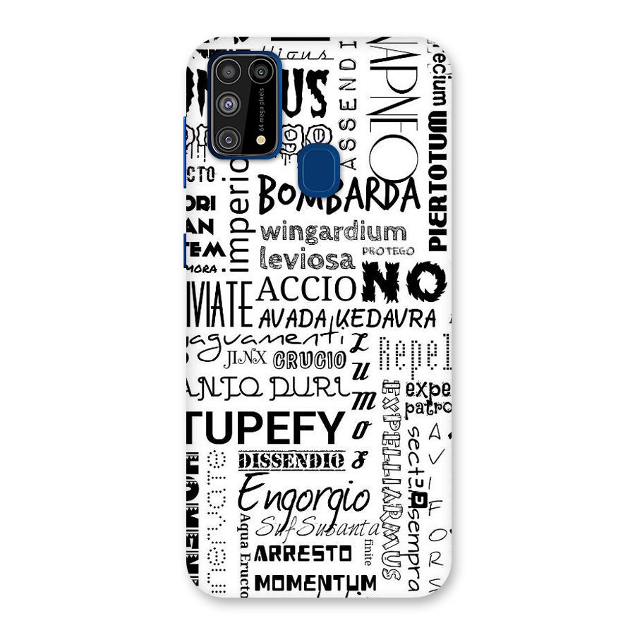 Stupefy Back Case for Galaxy M31