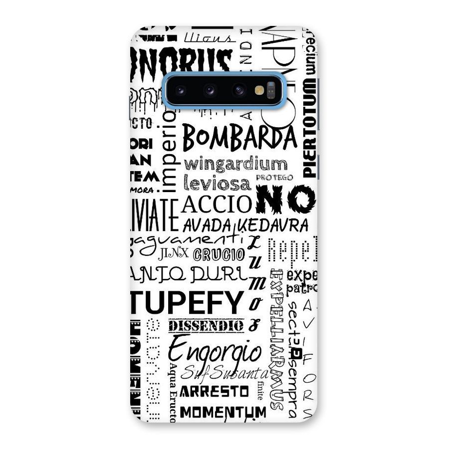 Stupefy Back Case for Galaxy S10