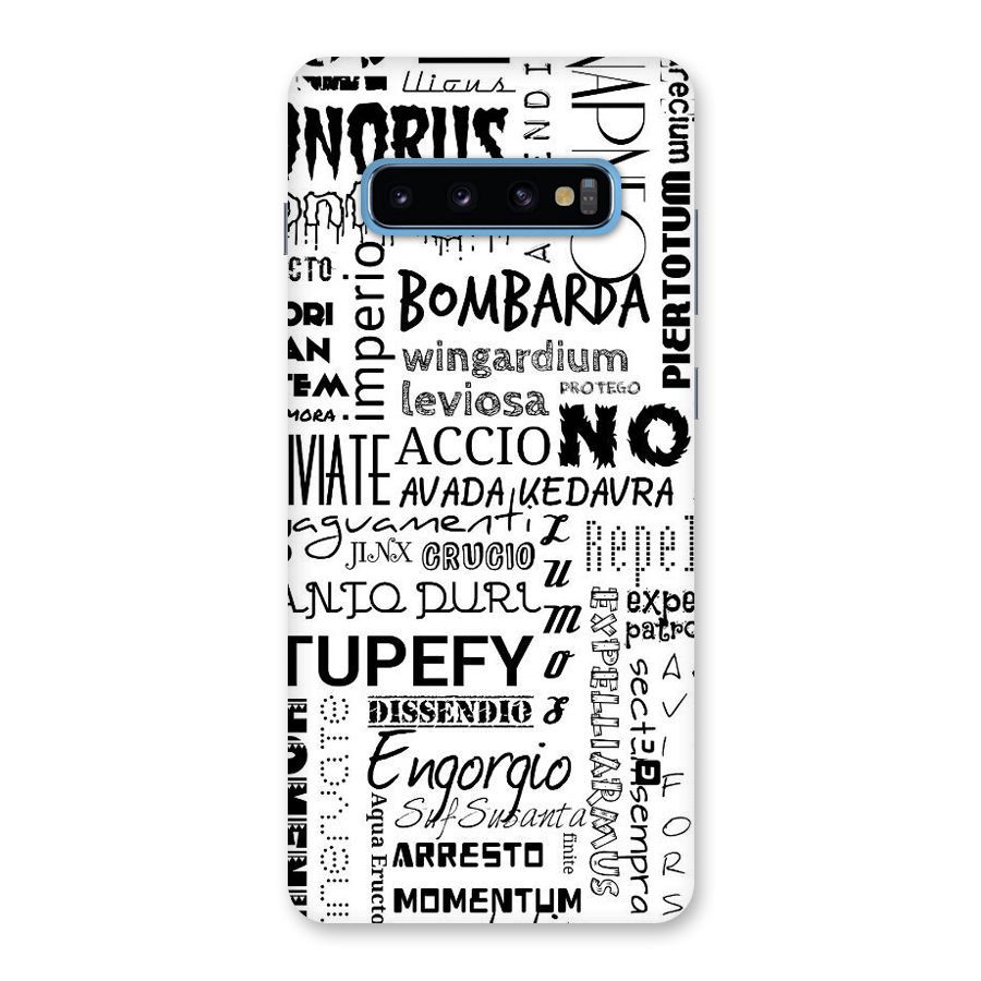 Stupefy Back Case for Galaxy S10 Plus