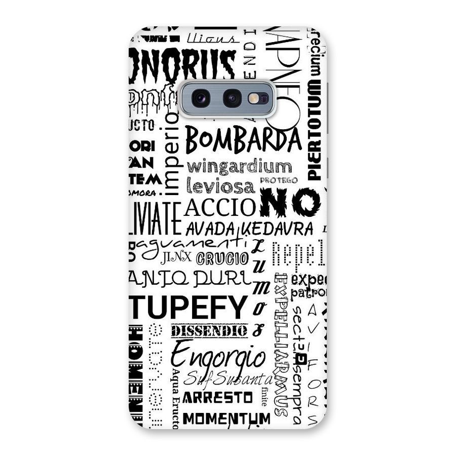 Stupefy Back Case for Galaxy S10e