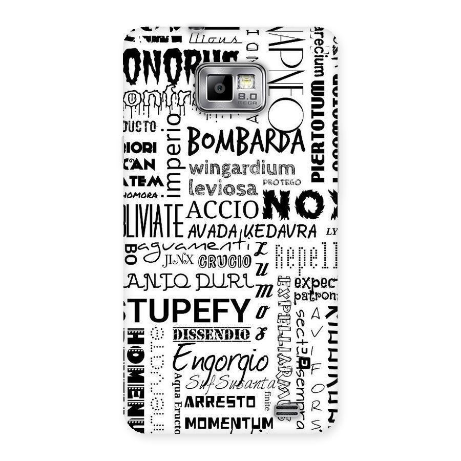 Stupefy Back Case for Galaxy S2