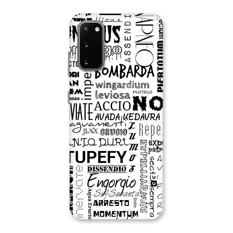 Stupefy Back Case for Galaxy S20