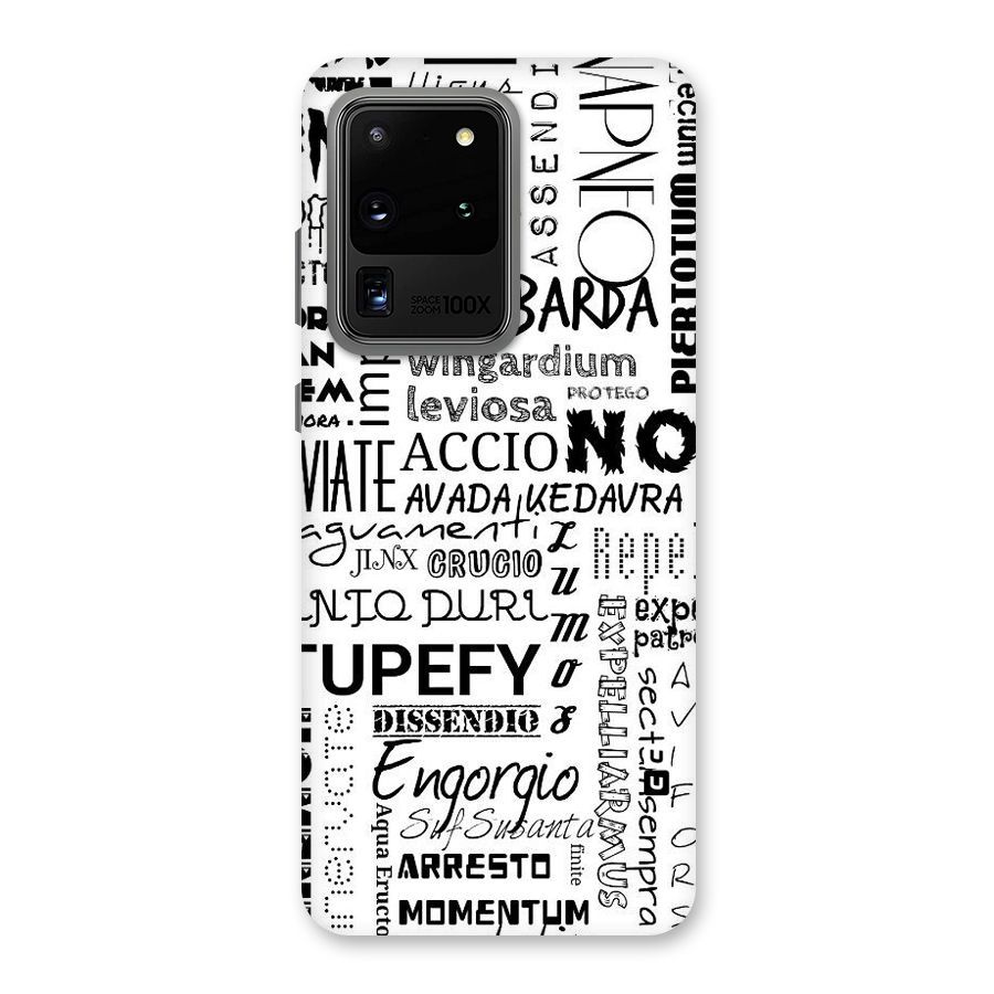 Stupefy Back Case for Galaxy S20 Ultra