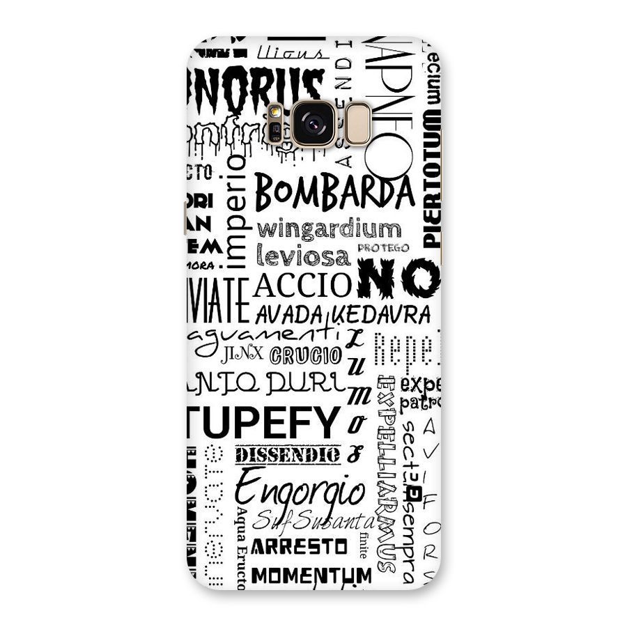 Stupefy Back Case for Galaxy S8 Plus