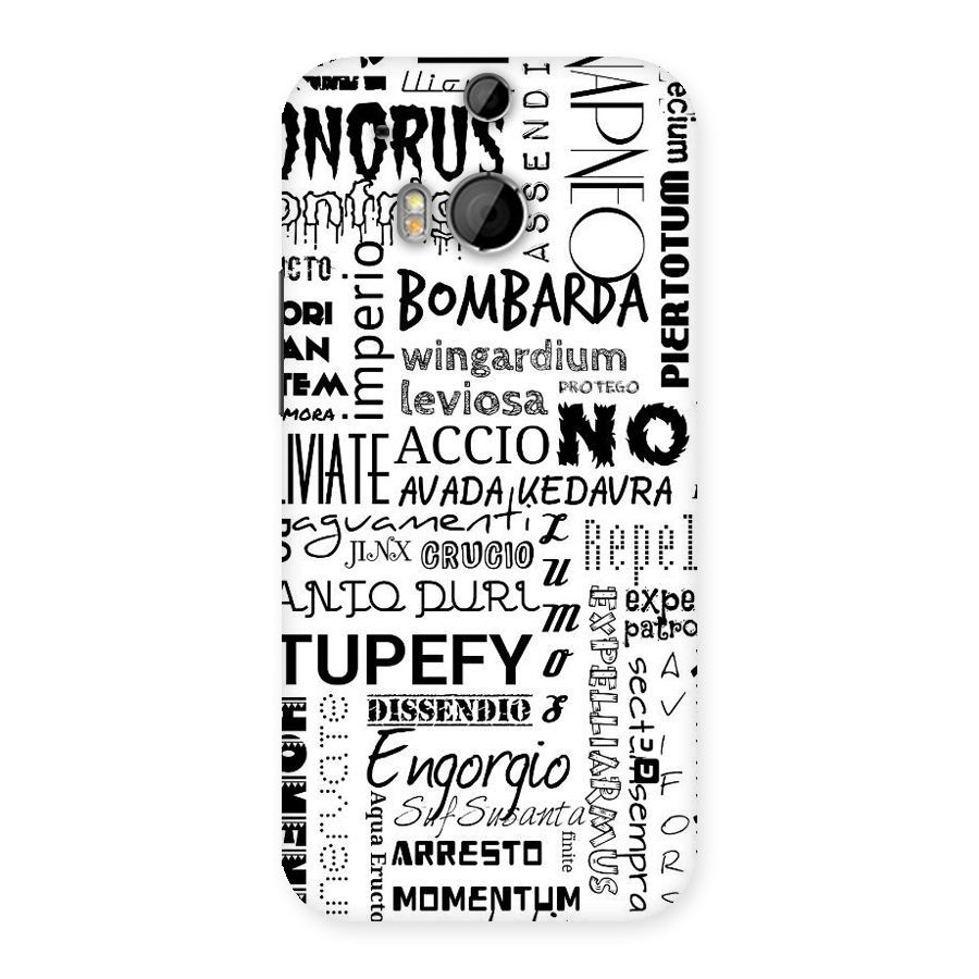 Stupefy Back Case for HTC One M8