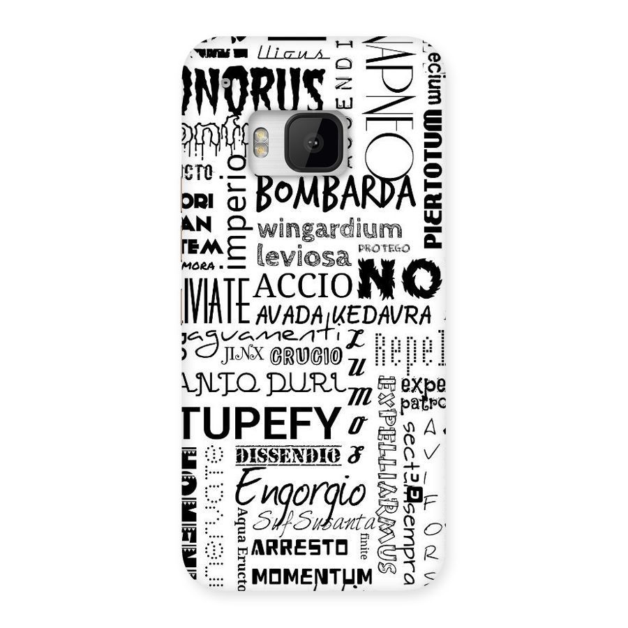 Stupefy Back Case for HTC One M9