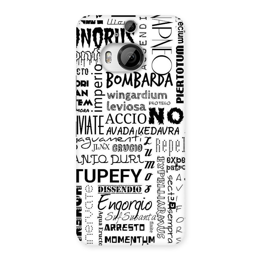 Stupefy Back Case for HTC One M9 Plus