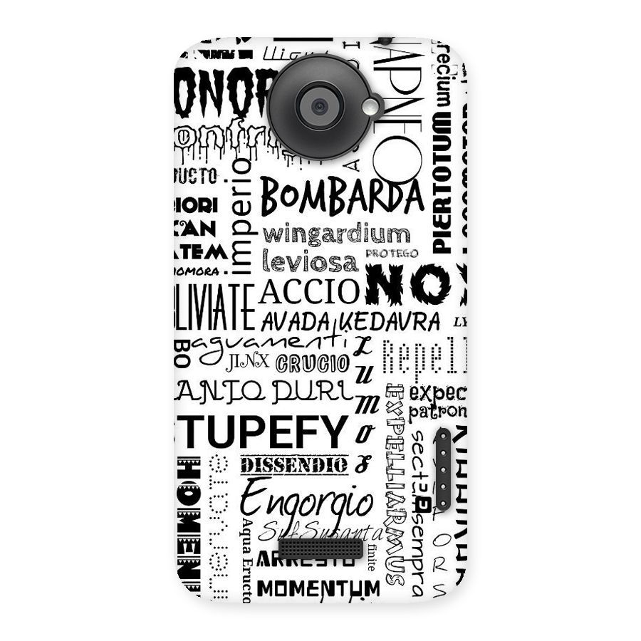 Stupefy Back Case for HTC One X