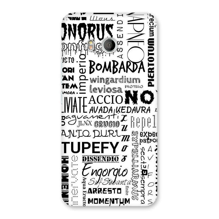 Stupefy Back Case for HTC U11