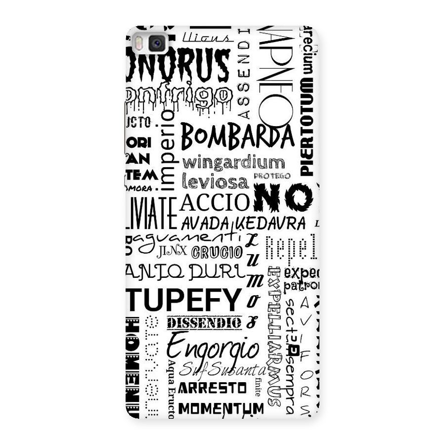 Stupefy Back Case for Huawei P8
